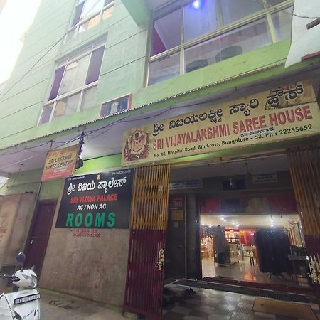 Hotel O Sri Vijaya Palace Lodging Bangalore Dış mekan fotoğraf