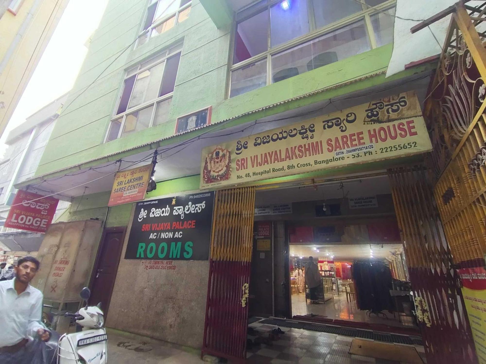 Hotel O Sri Vijaya Palace Lodging Bangalore Dış mekan fotoğraf