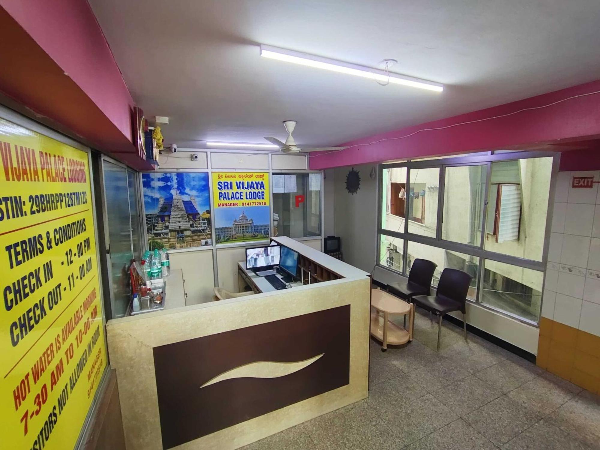 Hotel O Sri Vijaya Palace Lodging Bangalore Dış mekan fotoğraf